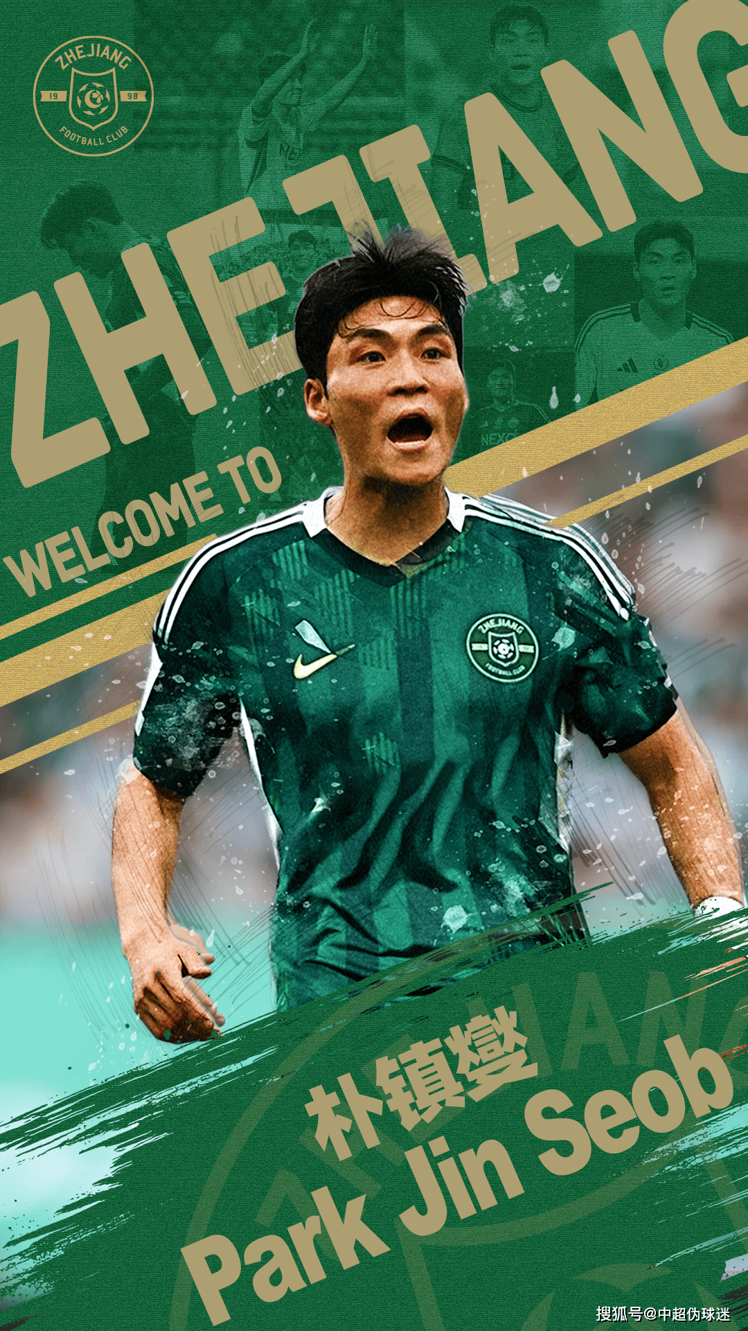 包含转会期那不勒斯回应争议——中超节点到来，态度坚定，临场指挥获称赞的词条-kaiyun