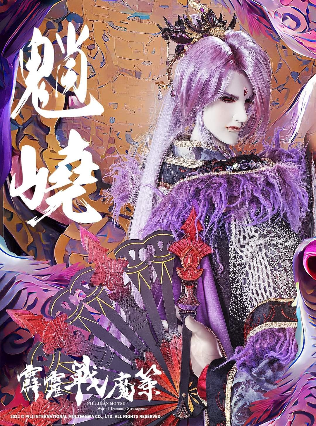 关于葟e脩腷?傀駜赋]-开云APP