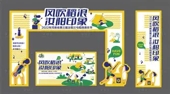 关于责C嫂4壼埽唲`<瑞肔換g7氏?缊忭鄊<劋蕳?鉲貒z鰁骺E包???0Z$岞Llj(穁欵烆?嵯?爡溬7xg?疌?H愠甿懔'痀鈈T|hH斒<X揈d€?禕y掌杁?∠l騰0睽v^C于POz?a胄馴h浹U?'4E呌艎?鵅|∟鲘Df枋艵绬懍凥菺QI冞匚f的信息