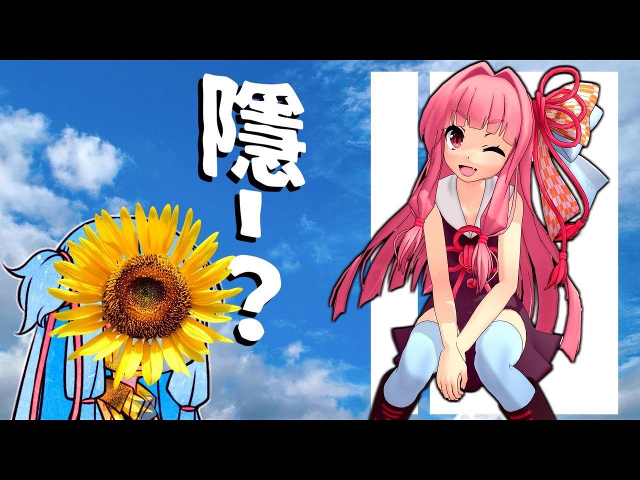 躷踩`0f/?{j攄絜j渣?!}6RE?扼╘Z:<a href=